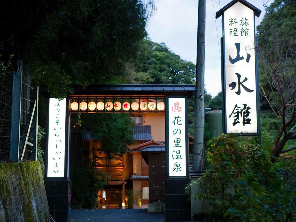 Hananosato Onsen Sansuikan Takatsuki Εξωτερικό φωτογραφία